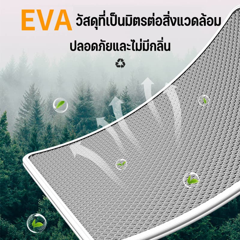 พร้อมจัดส่ง แผ่นดักทรายแมว แผ่นดักทรายแมวขนาดใหญ่พิเศษ พรมดักทรายแมว ที่ติดตามเท้า สามารถนำทรายกลับมาใช้ไหม่ได้ รูปที่ 7
