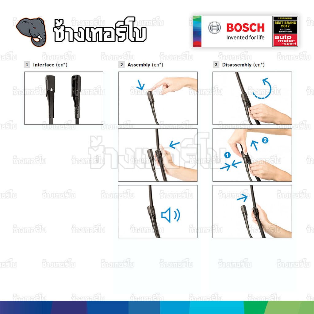 BOSCH ⏩A844S⏪ 22/22 BENZ C-Class , GLC ขนาด 22+22 นิ้ว | ใบปัดน้ำฝน AEROTWIN รูปที่ 7
