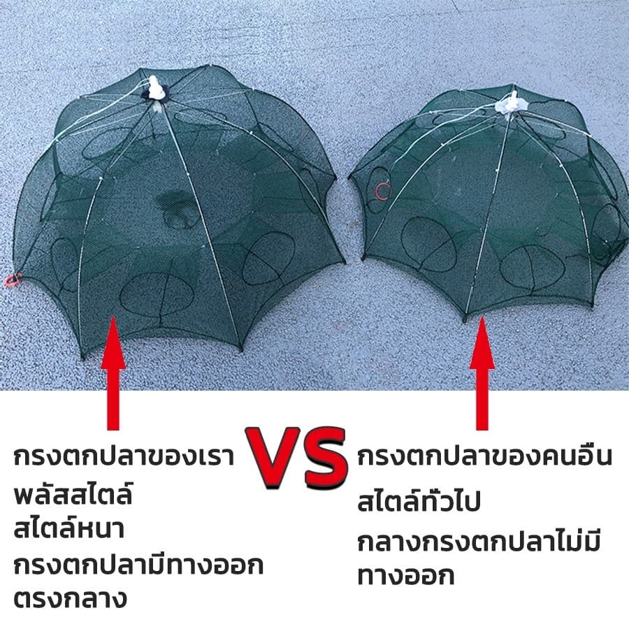 Daywalkers ที่ดักปลา ดักกุ้ง ที่ดักกุ้ง 4 6 8 10 ช่อง มุ้งดักปลา มุ้งดักกุ้ง ที่ดักกุ้งฝอย ตาข่ายดักปลา รูปที่ 5