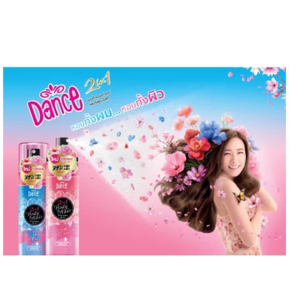 Dance 2in1 Body & Hair Perfume Mist มีให้เลือก 2 ขนาด 20,25 มล.และ 80,100 มล. ใช้ได้ทั้งผมและผิว รูปที่ 2
