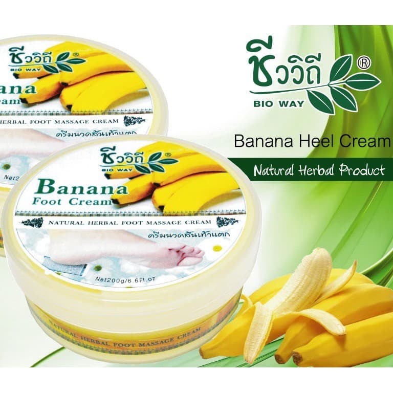 Chivavithi The Banana Cream Heels 200 g ครีมทาส้นเท้าแตก ชีววิถี สูตรกล้วยหอม รูปที่ 4