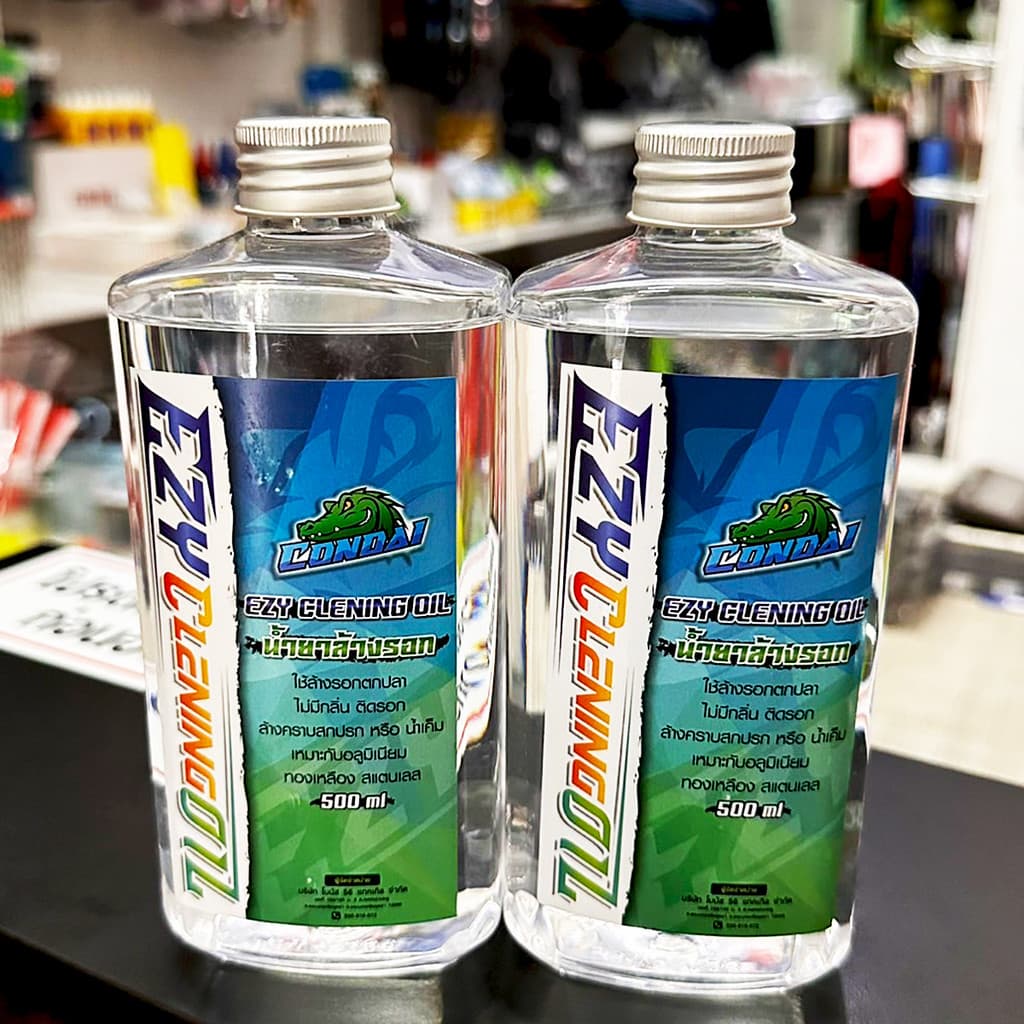 น้ำยาล้างรอกตกปลา CONDAI EZY CLENING OIL ขวดใหญ่จุใจ 500 ml ล้างสะอาดทุกซอกทุกมุม รูปที่ 5