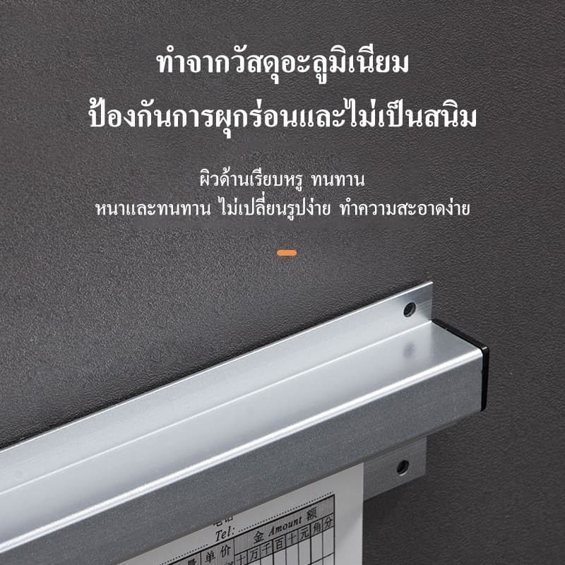 ที่หนีบออเดอร์ รางบัตร ที่เสียบกระดาษร้านอาหาร ที่หนีบบิลอลูมิเนียม ที่หนีบใบเสร็จใบออเดอร์ในครัว ไม่ต้องเจาะรู รูปที่ 4