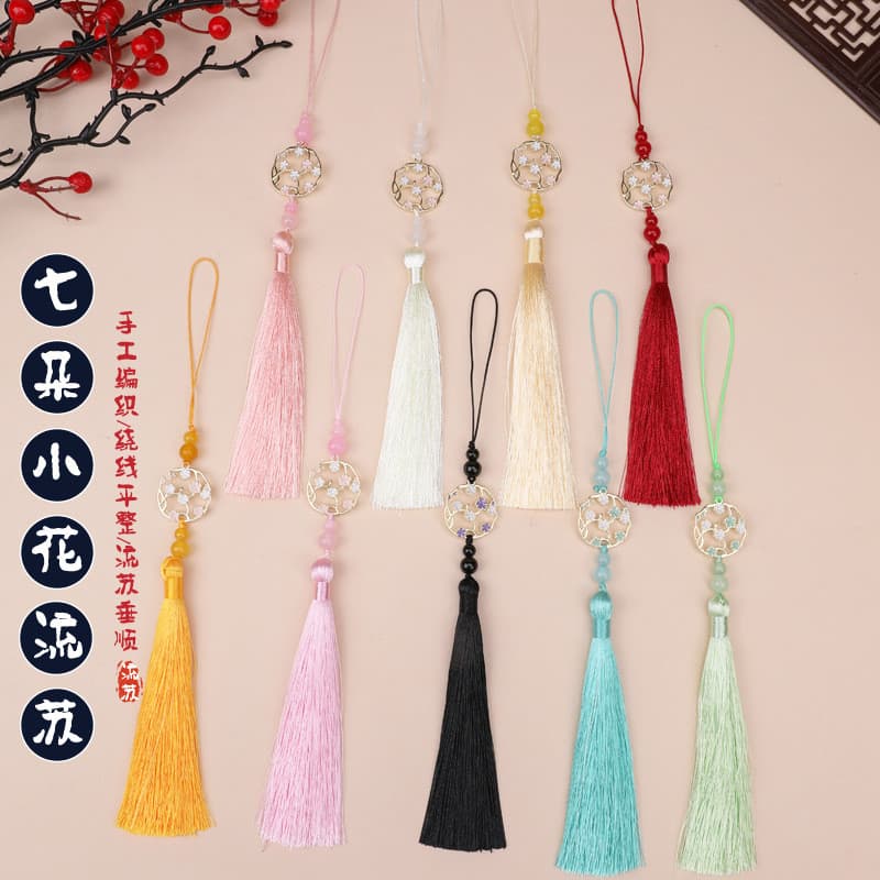 ดอกไม้เล็กๆเจ็ดดอกพู่เครื่องประดับ DIY ชุดฮั่นฟู่ลายดอกไม้คาดเอวจี้พัดลมพับแขวนรถวินเทจ รูปที่ 1