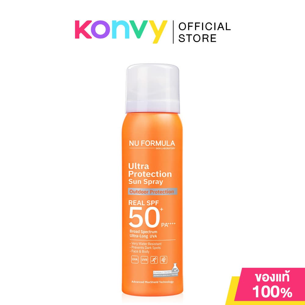 Nu Formula Ultra Protection Sun Spray Real SPF50+ PA++++ 100ml นูฟอร์มูล่า สเปรย์กันแดดกลางแจ้ง. รูปที่ 1