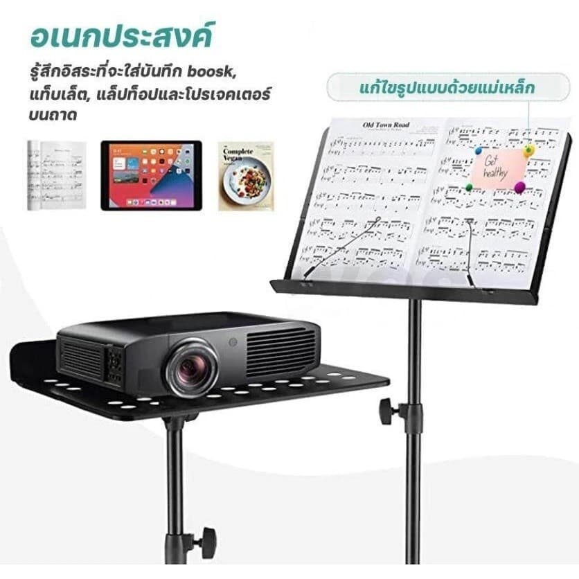 ขาตั้งโน๊ต สแตน โน๊ต สแตนโน๊ต ที่วางโน๊ต ขาตั้งเพลง ขาตั้งสําหรับวางโน๊ตดนตรี พับได้ รูปที่ 2
