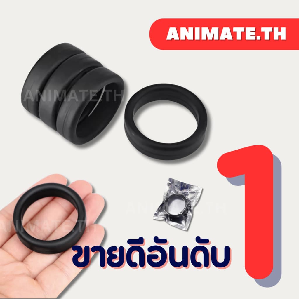 ล้อยางซิลิโคนแบบแบนหนา แหวนล้อกระเป๋าเดินทาง แบบยางยืดหยุ่น 35-50 มม. ติดตั้งง่าย ใช้ได้ทันที พร้อมออกเดินทางทุกเวลา รูปที่ 2
