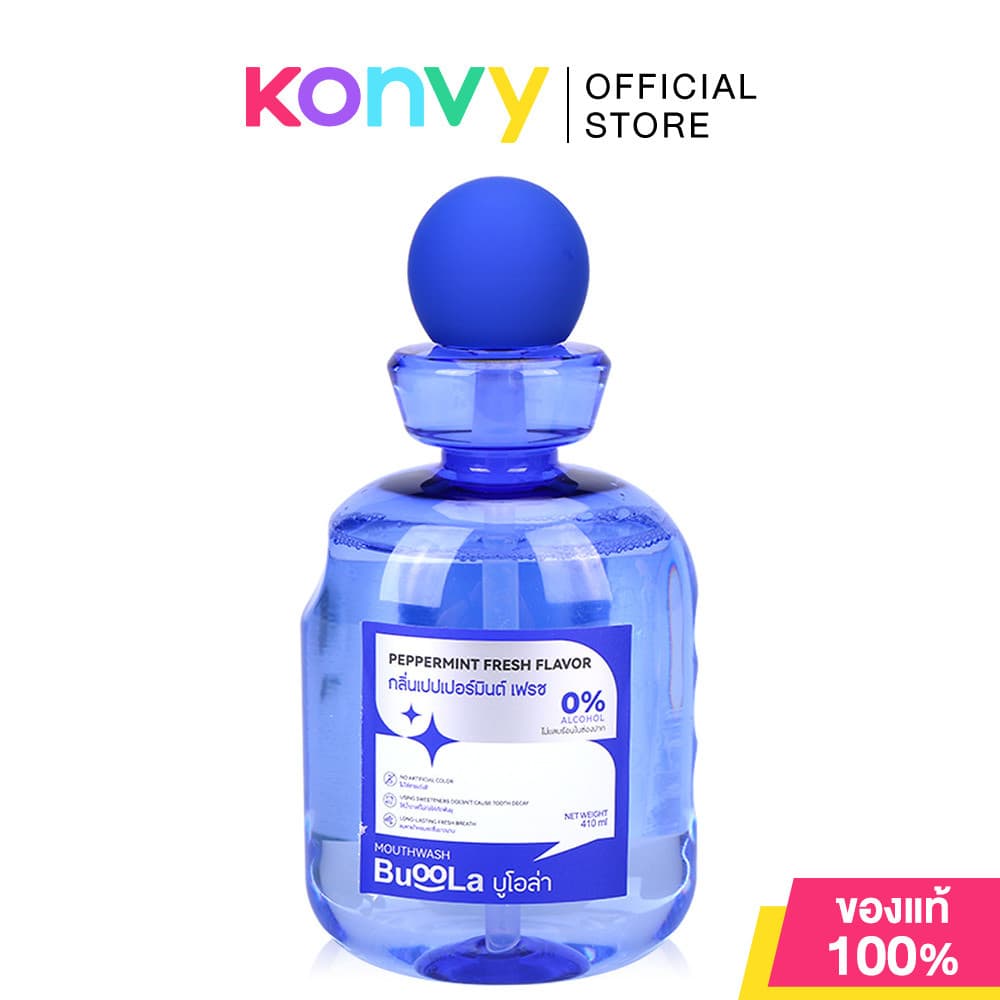BuooLa Mouthwash บูโอล่า น้ำยาบ้วนปาก 410ml รูปที่ 5