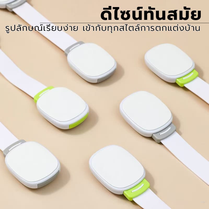 ล็อคความปลอดภัยของเด็ก/ล็อคตู้เย็นของตู้ป้องกันไม่ให้เด็กเล็กเปิดและติดกาว ล็อคตู้กับข้าว ล็อคตู้เย็นกันเด็กเปิด รูปที่ 9