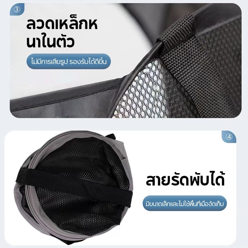 laundry basket ตะกร้าใส่ผ้าพับได้ แบบตาข่ายยืดหยุ่นจุ นจุของได้เยอะ ม แข็งแรง ทนทาน รูปที่ 7