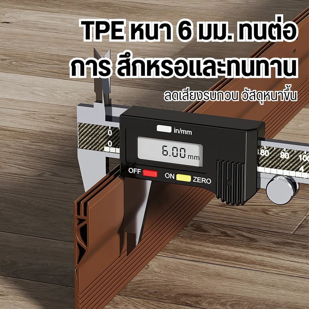 ที่กั้นประตู แถบปิดผนึกประตูที่รองประตู กันแมลง ป้องกันหนู การปิดผนึก หน้าต่าง กันน้ำและรั่วไหล -กันลมเงียบ รูปที่ 5