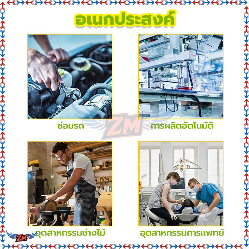 สายน้ำมันเบนซินยาว PUเบนซิน สายยาง ทนความร้อน ต่อต้านริ้วรอย 100% ท่อส่งน้ำมันยาว 1 เมตร พลาสติกโพลียูรีเทน PU รูปที่ 6