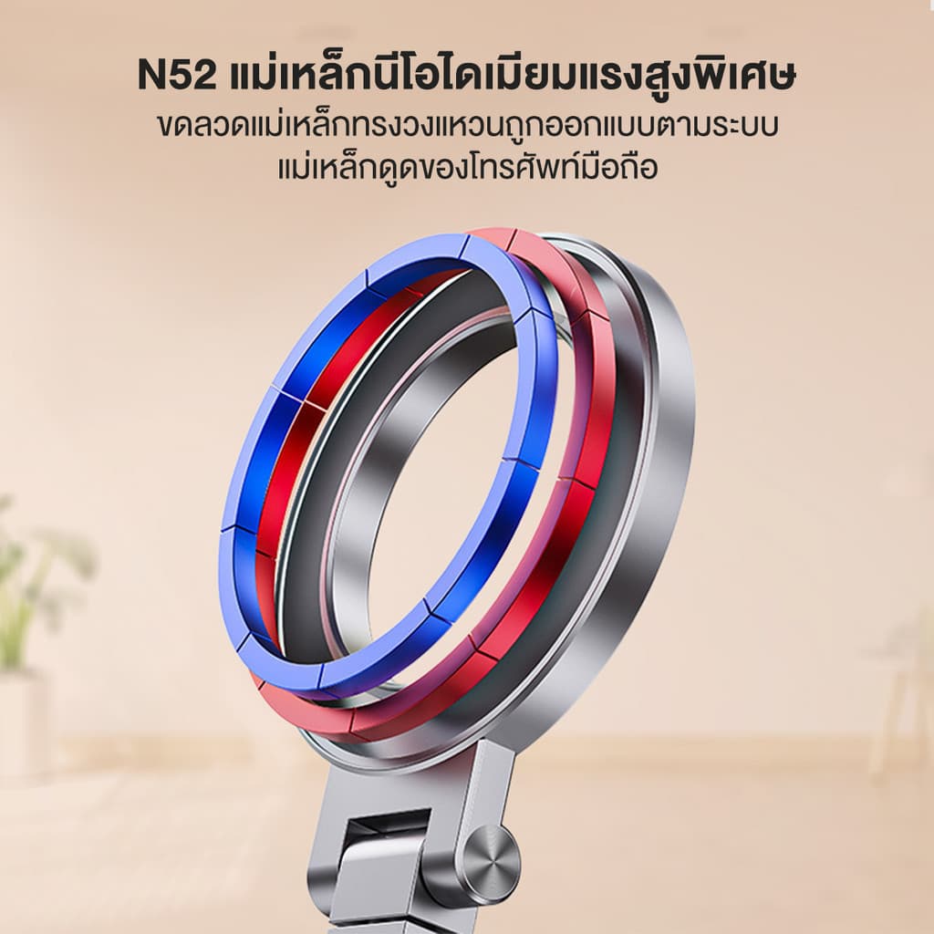 ที่วางโทรศัพท์มือถือ คลิปออน ที่วางโทรศัพท์ตั้งโต๊ะ ที่วางโทรศัพท์ การออกแบบแม่เหล็ก ทนทาน ที่วางพับได้ รูปที่ 3