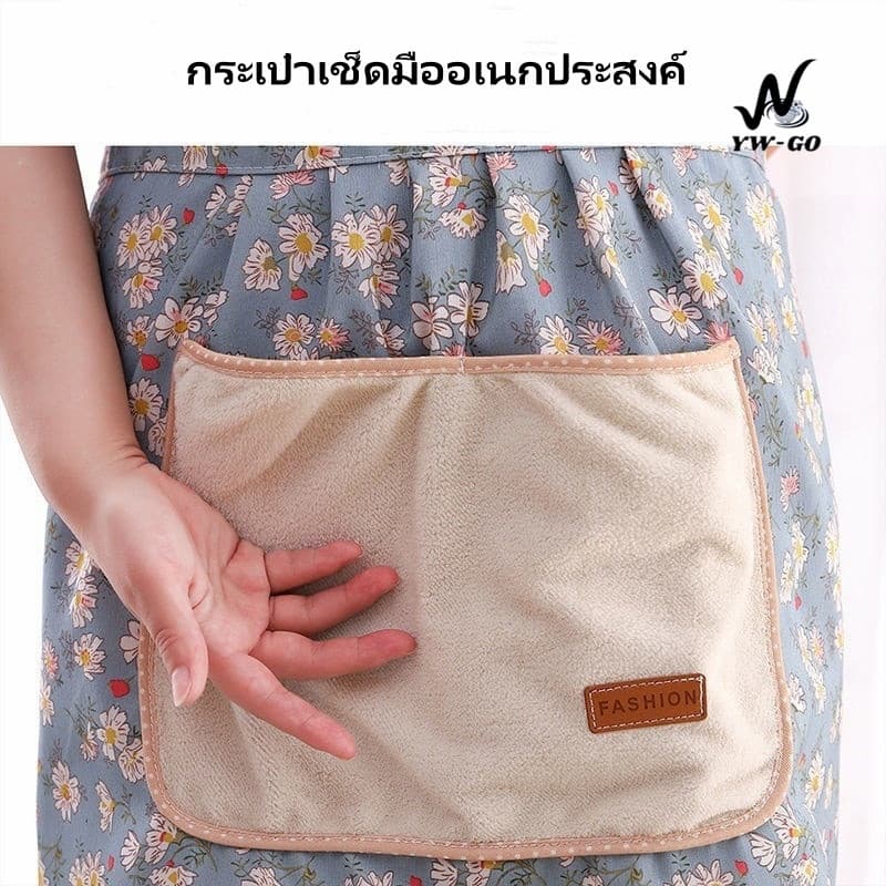 ผ้ากันเปื้อนห้องครัว ผ้ากันเปื้อนลายดอกไม้ สำหรับทำอาหาร G3031 รูปที่ 7