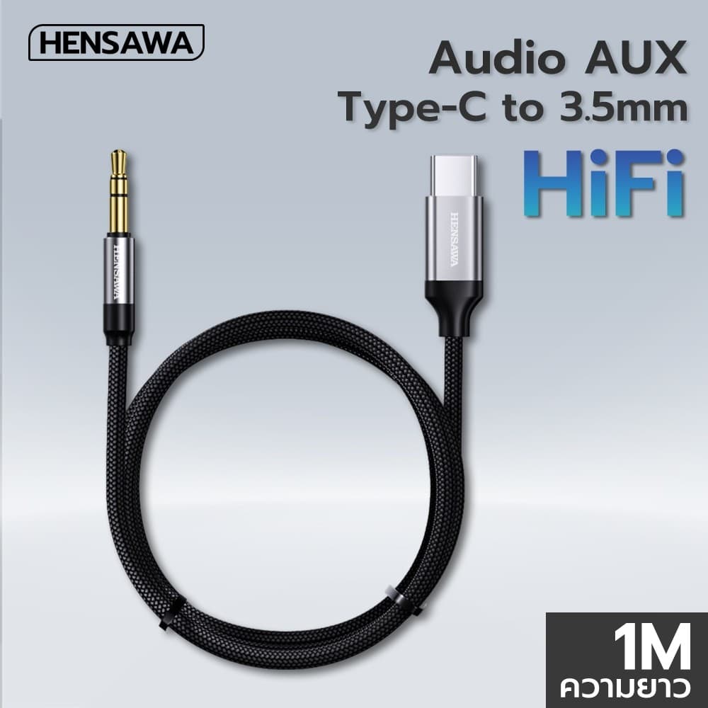 HENSAWA รุ่น AD159 ประเภท C ถึง3.5มม.แจ็ค AUX Audio Extension สายไฟลำ Type-C to Aux Cable 3.5mm Audio Adapter รูปที่ 1