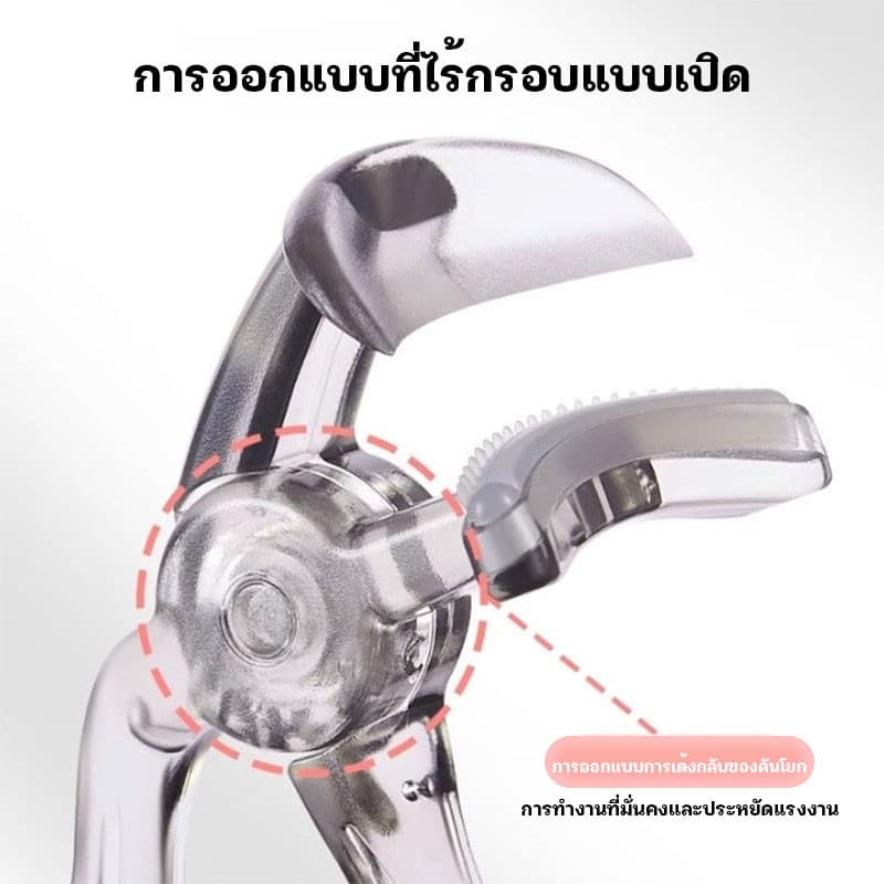 ที่ดัดขนตา ที่ดัดขนตามืออาชีพ EyelashCurler ดัดขนตาได้อย่างง่ายดาย ไม่ทำให้ขนตาหักงอ ดัดแล้วขนตางอนเด้งอย่างเป็นธรรมชาติ รูปที่ 5