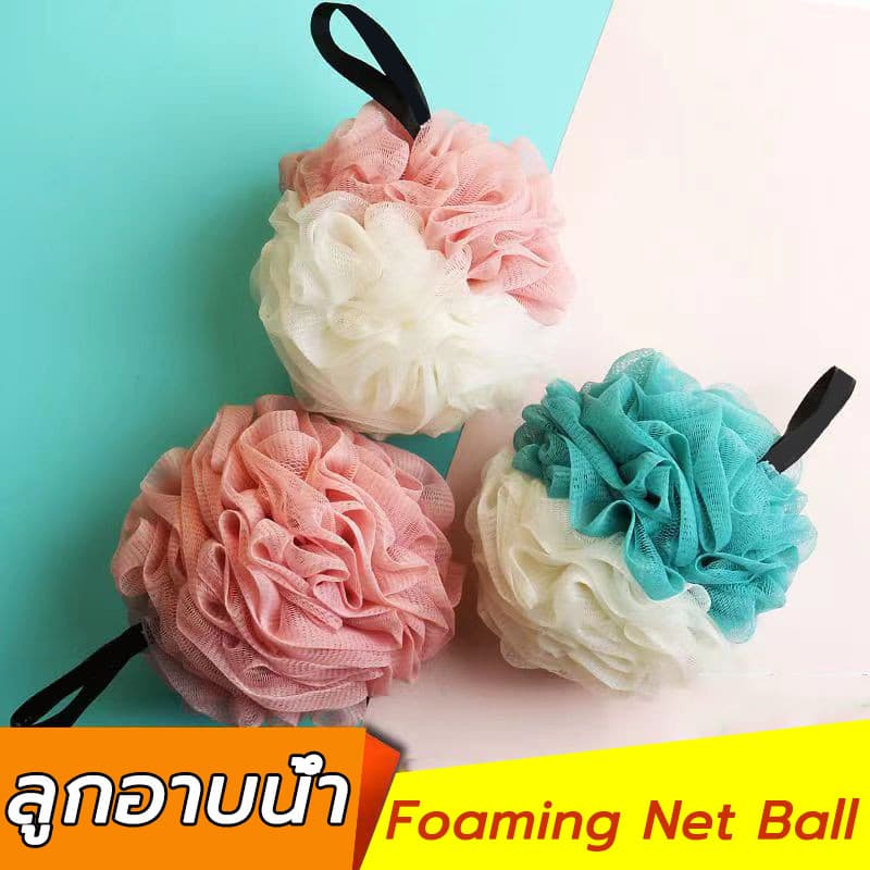 ใยขัดตัว ฟองน้ำถูตัว ฟองน้ำอาบน้ำ ใยฟองน้ำอาบน้ำ อุปกรณ์อาบน้ำ ที่ขัดตัว หนานุ่ม ใยตีฟอง รูปที่ 1