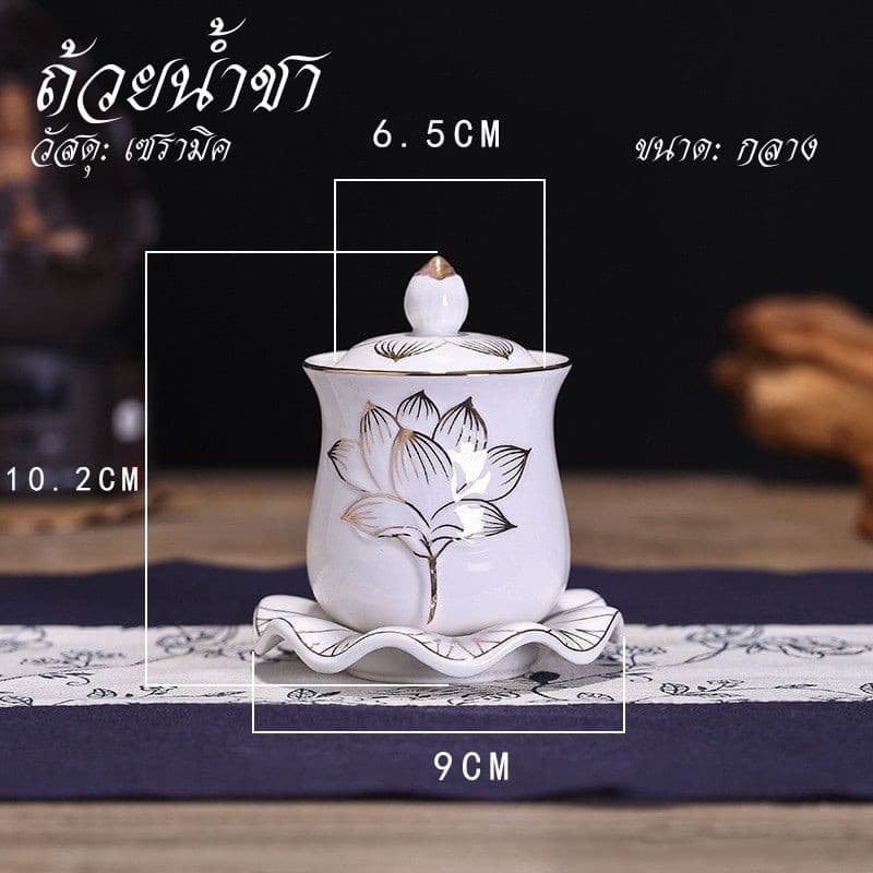 ถ้วยน้ำชา แก้วน้ำชา ถ้วยน้ำมนต์​ ไหว้พระ ไหว้เจ้า ลายดอกบัว เซรามิก หลายแบบ รูปที่ 3