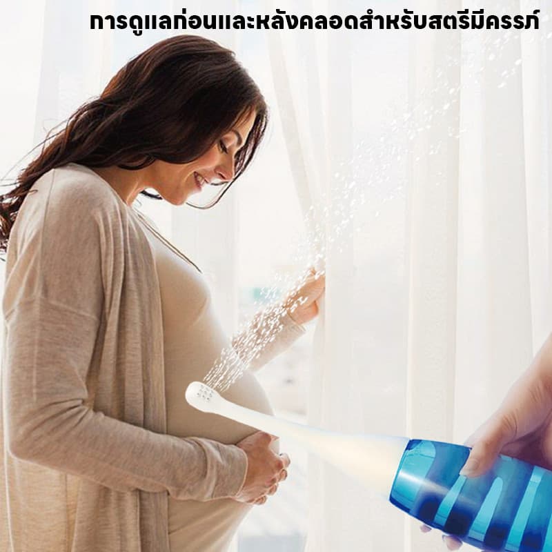 COD ที่ฉีดชำระแบบพกพา ที่ฉีดก้นพกพา 500ml หัวตรง หัวโค้ง ฝาป้องกันฝุ่น*2 พกพาสะดวก ถูกสุขอนามัย รูปที่ 3