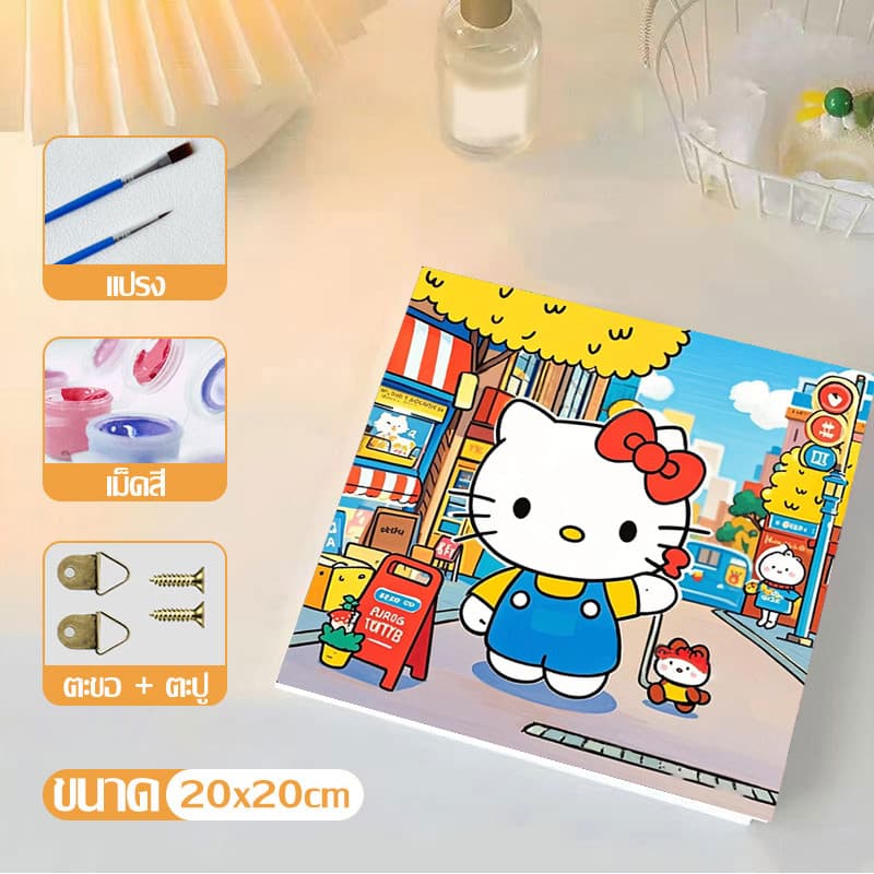 SANRIO DIY Paint by Numbers การวาดภาพดิจิตอล Hello Kitty 20X20 ซม. ภาพวาดอะคริลิก ตกแต่งของขวัญ รูปที่ 9