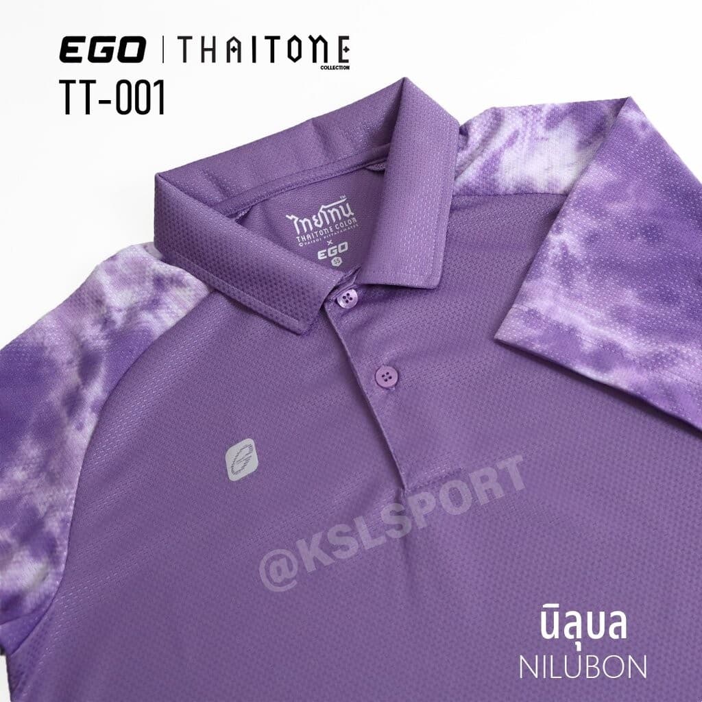 Ego Sport เสื้อโปโล อีโก้ สปอร์ต เสื้อคอปก Tiedye รุ่น Thai Tone เสื้อมัดย้อม รูปที่ 7