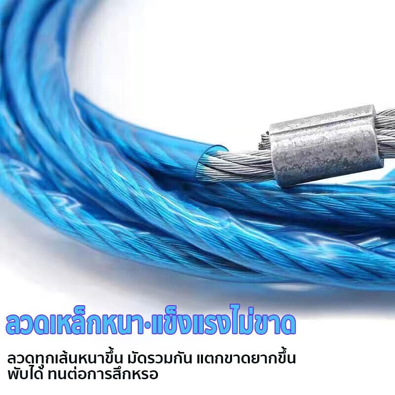 12mm 5เมตร 7ตัน สายสลิงลากรถ ใช้ได้กับสถานการณ์ฉุกเฉิน เช่น รถลื่นไถล เสียหลัก เป็นต้น รูปที่ 5