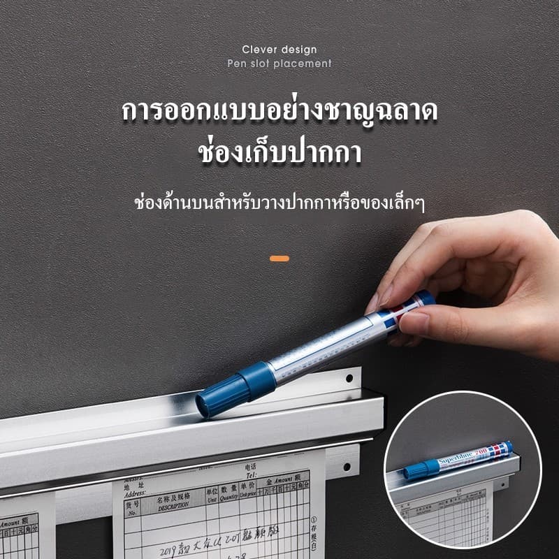 ที่หนีบออเดอร์ รางบัตร ที่เสียบกระดาษร้านอาหาร ที่หนีบบิลอลูมิเนียม ที่หนีบใบเสร็จใบออเดอร์ในครัว ไม่ต้องเจาะรู รูปที่ 6