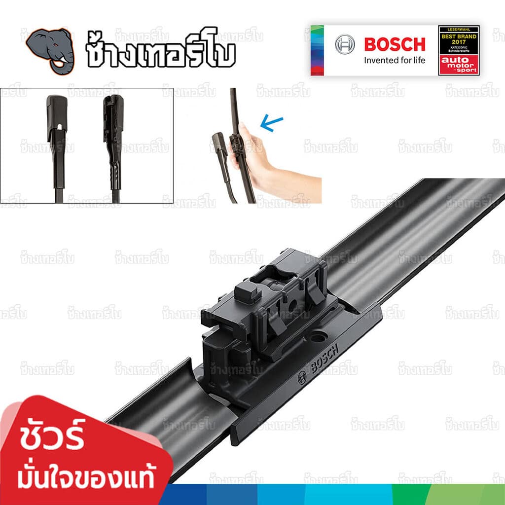 BOSCH ⏩A844S⏪ 22/22 BENZ C-Class , GLC ขนาด 22+22 นิ้ว | ใบปัดน้ำฝน AEROTWIN รูปที่ 3