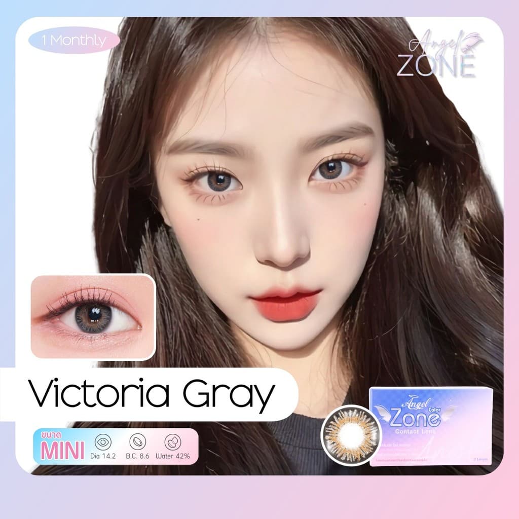 Angel Zone คอนแทคเลนส์ รุ่น Victoria Gray 14.2 (รองรับสายตาปกติและค่าสายตาสั้น -0.50 ถึง -7.00) รูปที่ 2