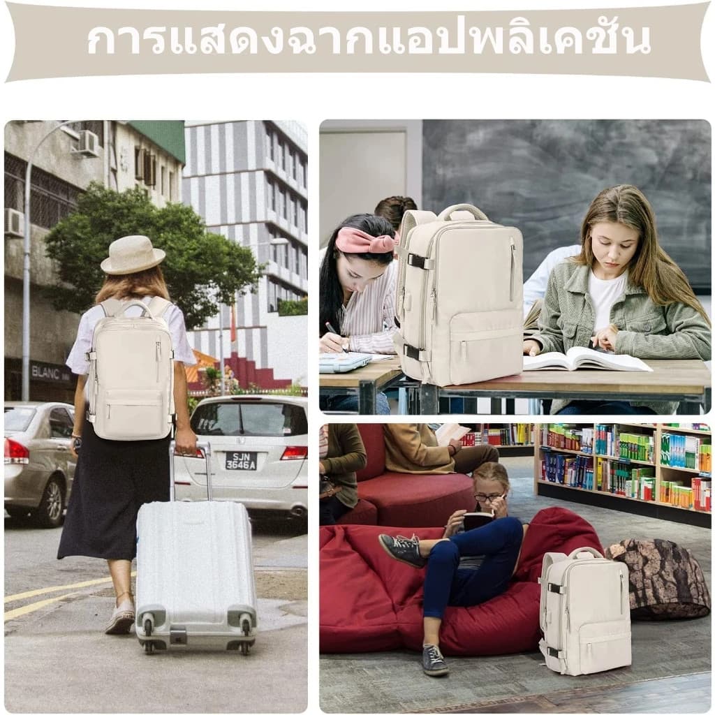 กระเป๋าเป้เดินทางขนาดใหญ่สําหรับผู้หญิง 35L ป้องกันฝุ่น ไม่จํากัดเพศ กระเป๋าเป้กันน้ำ รูปที่ 2