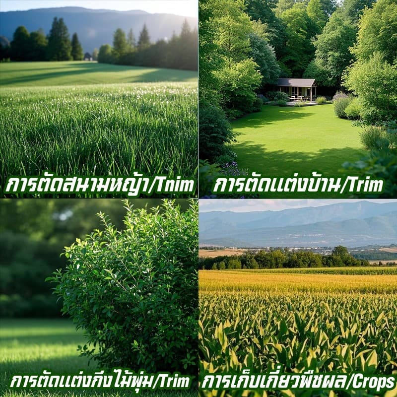 MUSCLE COW ใบมีดตัดหญ้าหมุน ใบเลื่อยอเนกประสงค์ แข็งแรง ทนทาน ใช้ได้กับเครื่องตัดหญ้าหลายประเภท รูปที่ 3