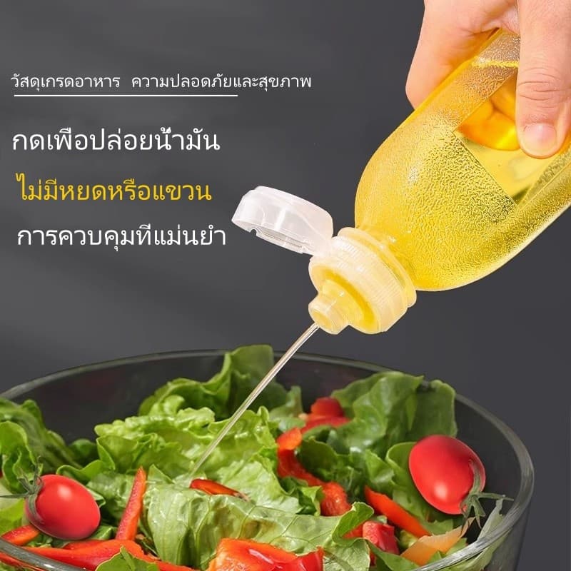 น้ำมันพลาสติกแบบบีบ/ขวดน้ำมัน/น้ำส้มสายชูถั่วเหลือง น้ำมันงา ถังน้ำมันในครัว/ขวดเครื่องปรุงในครัวเรือนไม่แขวนน้ำมัน รูปที่ 2