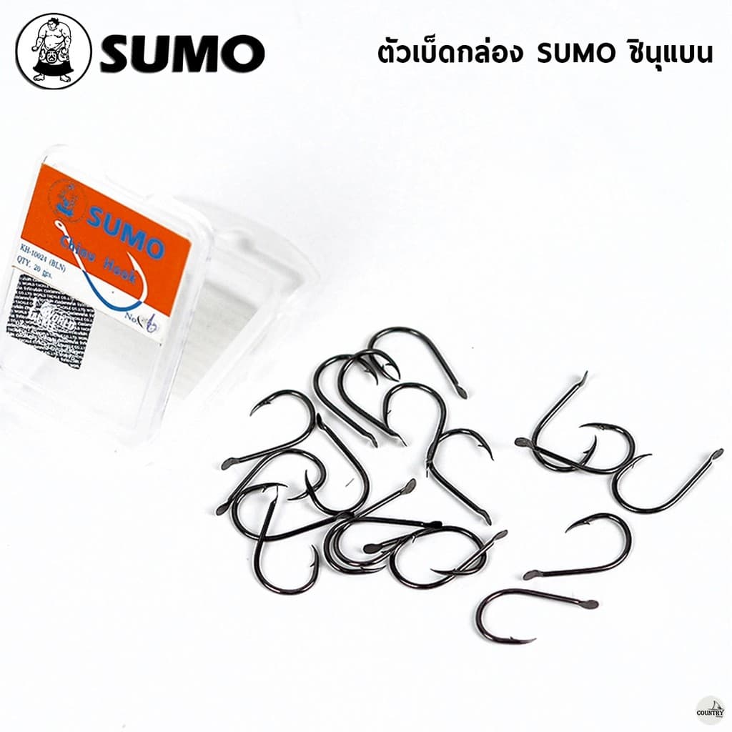 ตัวเบ็ดกล่องซูโม่ SUMO CHINU จินุ ก้นแบน สินค้าขายดี! รูปที่ 2
