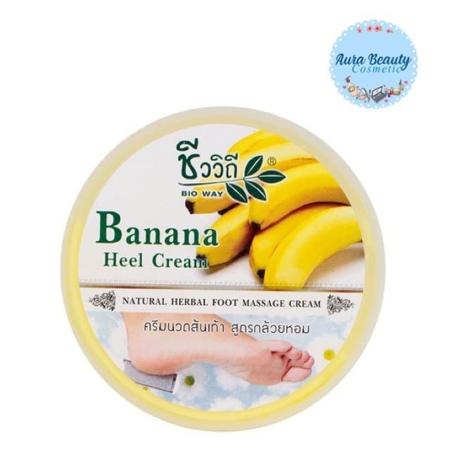 Chivavithi The Banana Cream Heels 200 g ครีมทาส้นเท้าแตก ชีววิถี สูตรกล้วยหอม รูปที่ 2