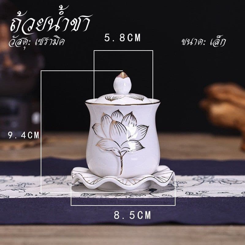 ถ้วยน้ำชา แก้วน้ำชา ถ้วยน้ำมนต์​ ไหว้พระ ไหว้เจ้า ลายดอกบัว เซรามิก หลายแบบ รูปที่ 2