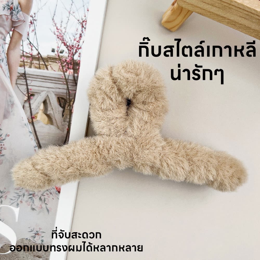กิ๊บหนีบ กิ๊บติดผมน่ารัก สไตล์เกาหลี กิ๊ฟติดผมแฟชั่น กิ๊บหนีบผม เครื่องประดับผม กิ๊บหนีบผมเกาหลี กิ๊บหนีบผมใหญ่ รูปที่ 9