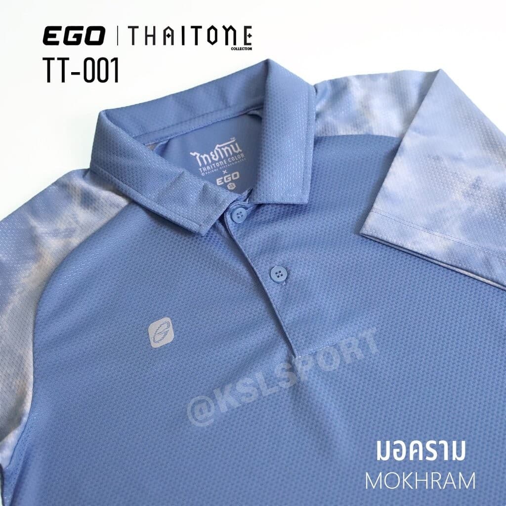 Ego Sport เสื้อโปโล อีโก้ สปอร์ต เสื้อคอปก Tiedye รุ่น Thai Tone เสื้อมัดย้อม รูปที่ 4