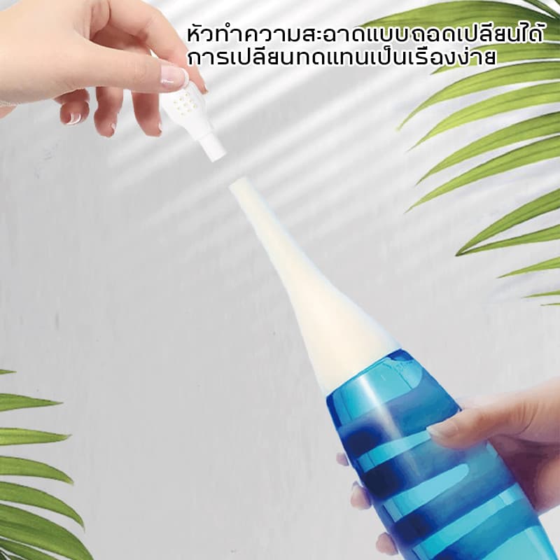COD ที่ฉีดชำระแบบพกพา ที่ฉีดก้นพกพา 500ml หัวตรง หัวโค้ง ฝาป้องกันฝุ่น*2 พกพาสะดวก ถูกสุขอนามัย รูปที่ 7