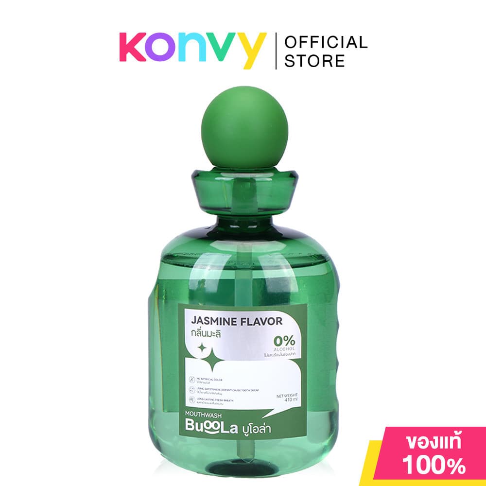 BuooLa Mouthwash บูโอล่า น้ำยาบ้วนปาก 410ml รูปที่ 2