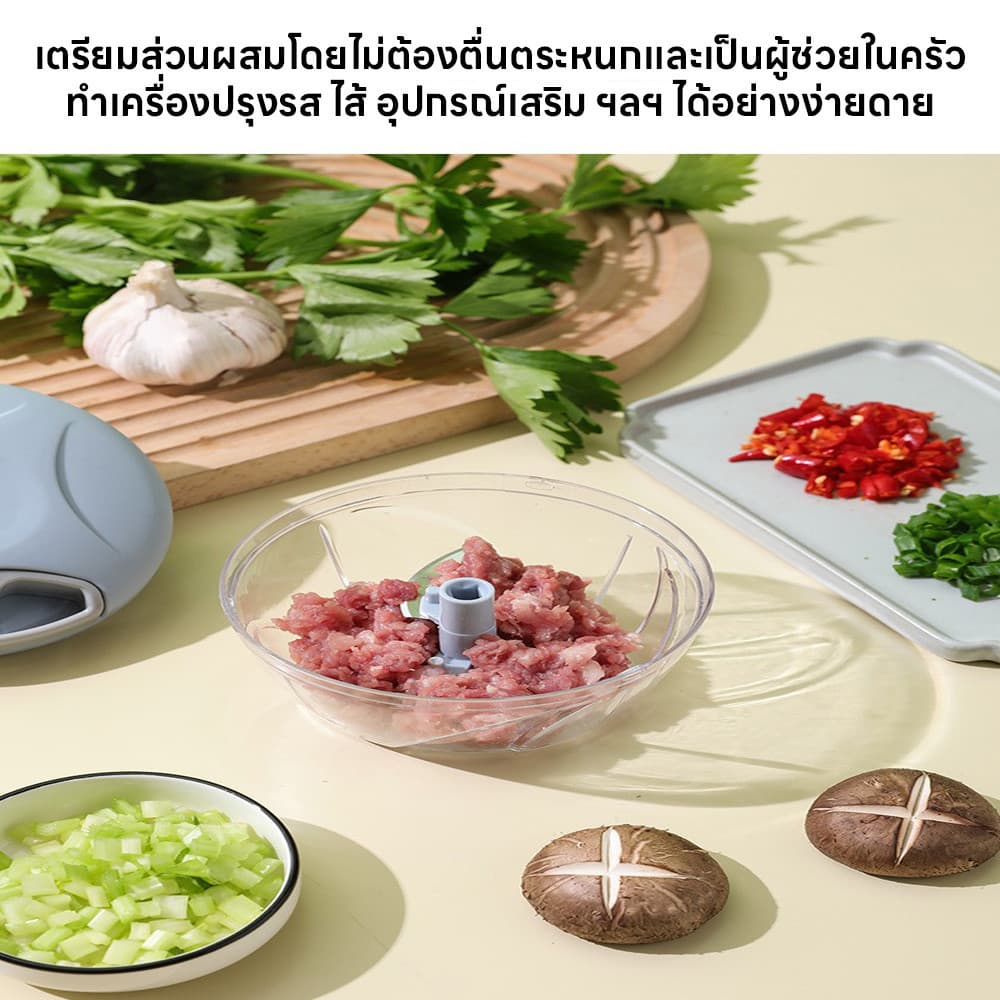 เครื่องปั่นแบบมือดึง ไม่ต้องใช้ไฟฟ้า เครื่องปั่นกระเทียม ขนาดกะทัดรัด เครื่องบดกระเทียม เครื่องบดพริก เครื่องบดอาหาร รูปที่ 9