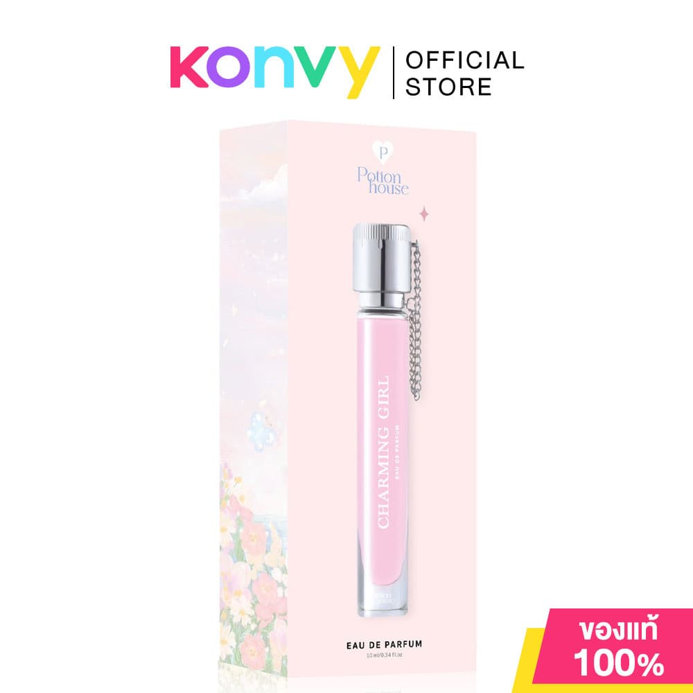Potion House EDP น้ำหอมโพชั่น เฮ้าส์สำหรับผู้หญิง 10ml (Morning Kiss/Vanilla Moon/Cupcake Love/Lovely Day) รูปที่ 9