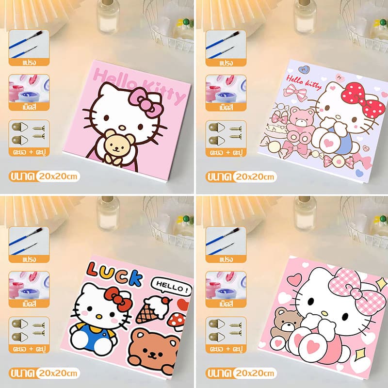 SANRIO DIY Paint by Numbers การวาดภาพดิจิตอล Hello Kitty 20X20 ซม. ภาพวาดอะคริลิก ตกแต่งของขวัญ รูปที่ 1