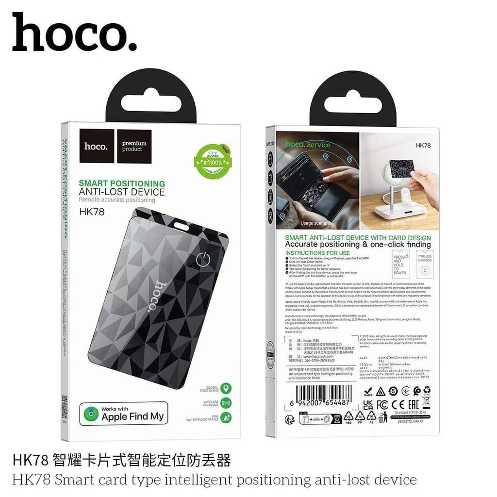 HOCO HK78 อุปกรณ์ติดตาม GPS Tag รองรับ iOS Find My ไม่ต้องโหลดแอป กันน้ำ IP68 แบตอึด hc7 รูปที่ 9