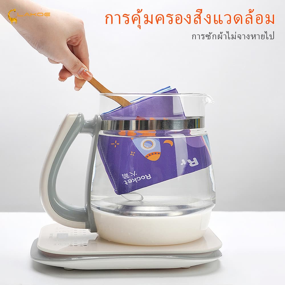 LAKOEMALL นิทานเด็ก หนังสือผ้า ทนต่อการฉีกขาด ของเล่น นิทานผ้า ดูภาพเรียนรู้ สมุดผ้าเด็ก รูปที่ 8