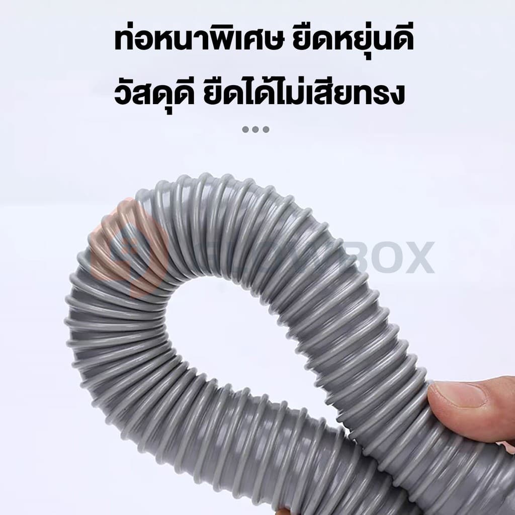 ท่อน้ำทิ้ง 3 ทาง อย่างดี ท่อน้ำทิ้งตัวY จากไทย ท่อน้ำทิ้งล้างจาน สายน้ำทิ้งเครื่องซักผ้า รูปที่ 3
