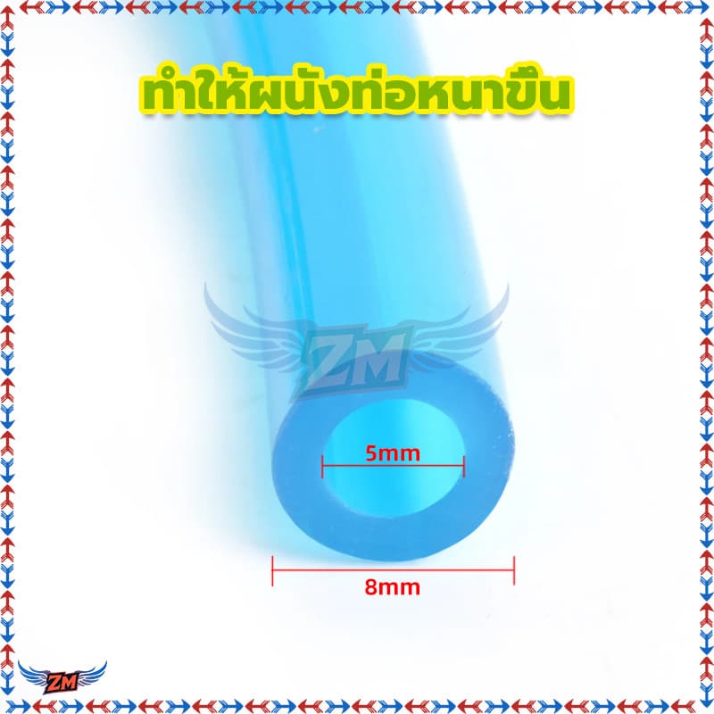 สายน้ำมันเบนซินยาว PUเบนซิน สายยาง ทนความร้อน ต่อต้านริ้วรอย 100% ท่อส่งน้ำมันยาว 1 เมตร พลาสติกโพลียูรีเทน PU รูปที่ 5
