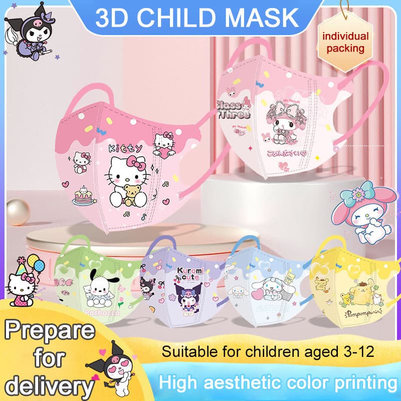 หน้ากากเด็ก3D 10 ชิ้นคุณภาพสูง Marvel แฟชั่นการ์ตูนพิมพ์สาว Kuromi สี Boy Marvel 3-12 ปีหน้ากากเด็ก รูปที่ 1