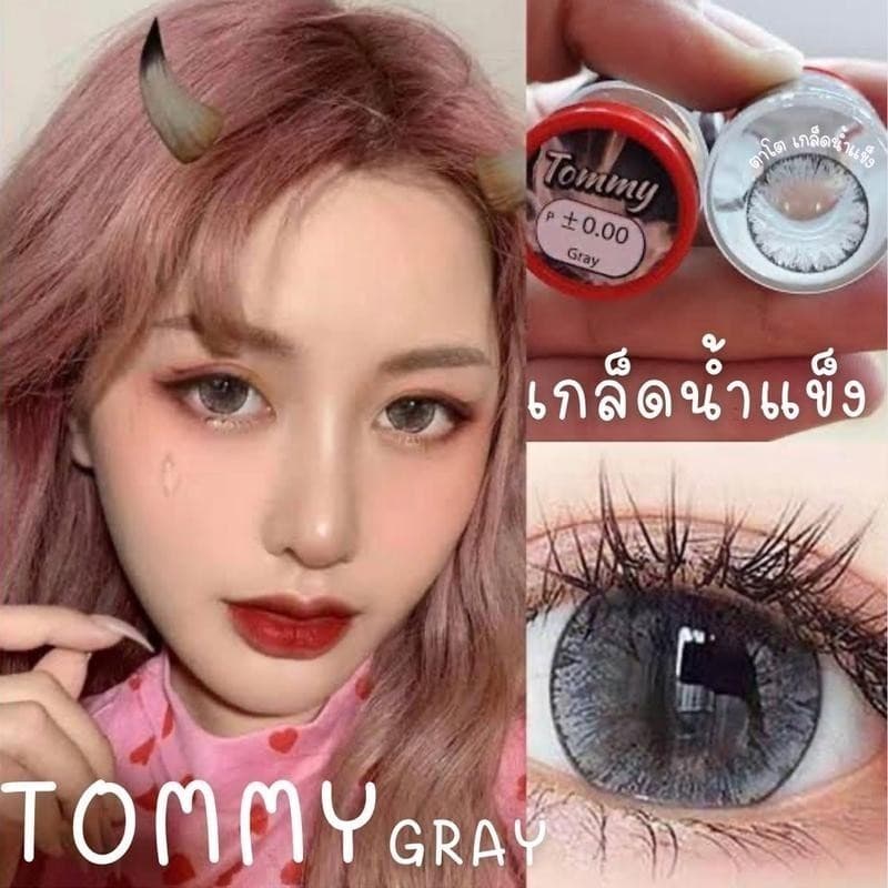 **มีค่าสายตา0.00-10.00**บิ๊กอาย ลายเกล็ดน้ำแข็งสายตาปกติ 0.00 เลนส์ขวดอย.ไทยรับรอง "Tommy " รายเดือน รูปที่ 6