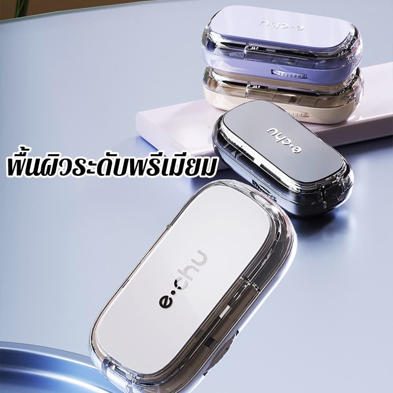 เครื่องตัดยา กล่องเก็บยา กล่องยาแบ่งเม็ด แบ่ง2ส่วน/4ส่วน ใบมีดสแตนเลส กันฝุ่น ทนทาน กล่องยาพกพา ขนาดเล็กสุด0.3ซม รูปที่ 9