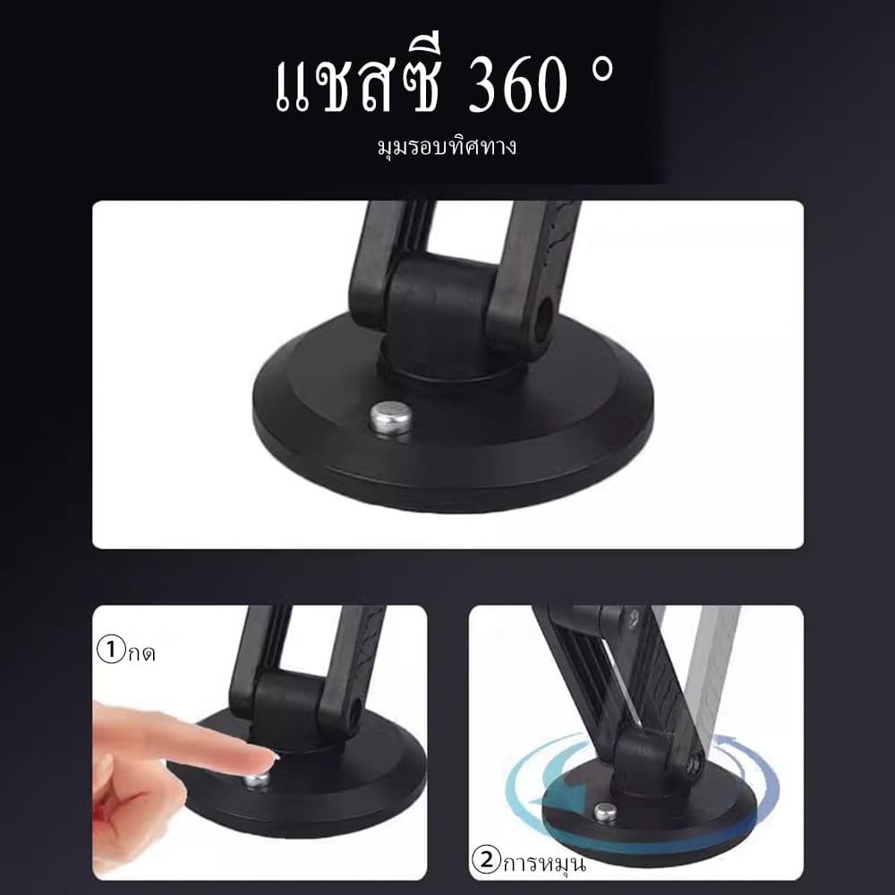 ขาตั้งแม่เหล็กที่วางโทรศัพท์ในรถยนต์ แบบพับได้ โลหะผสมสังกะสี สําหรับ HOLDER 1080° เมาท์แม่เหล็กติดรถ รูปที่ 5